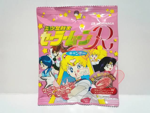懐かしのパッケージを貼るトピ Part2