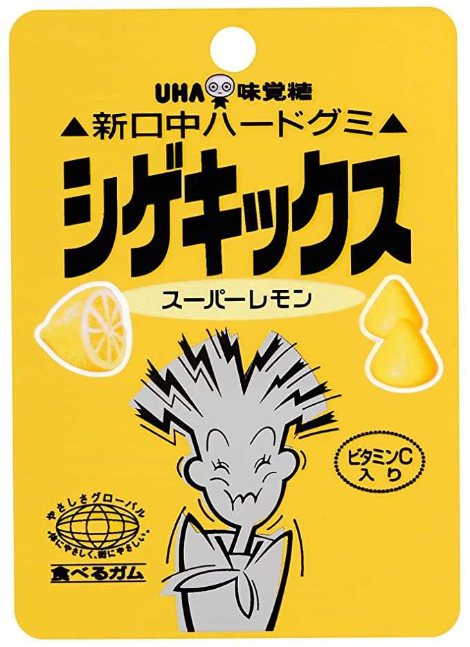 懐かしのパッケージを貼るトピ Part2