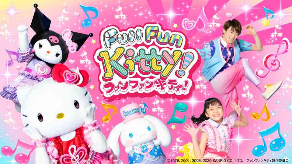 【サンリオ】クロミ好きな人♡