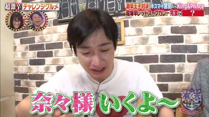 水樹奈々、結婚を発表「奈々にちなんだこの7月に」  お相手は音楽関係の男性