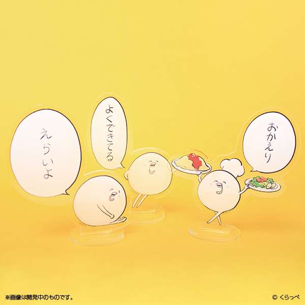 読むと優しくなれそうな気がするマンガ