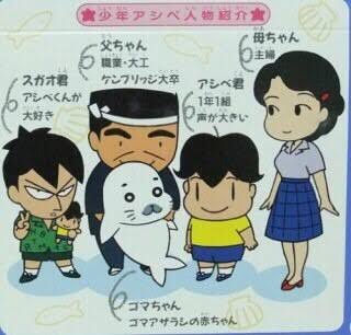 読むと優しくなれそうな気がするマンガ