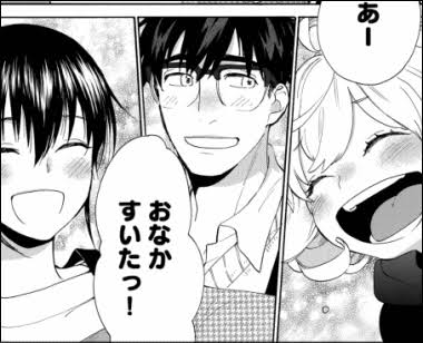 読むと優しくなれそうな気がするマンガ