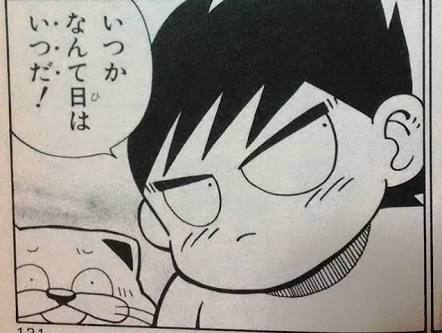 読むと優しくなれそうな気がするマンガ