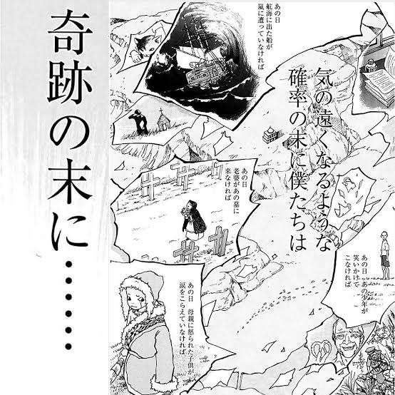 読むと優しくなれそうな気がするマンガ