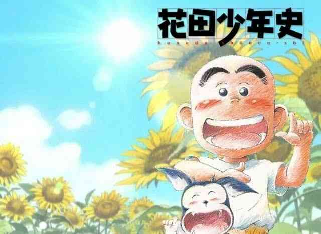 読むと優しくなれそうな気がするマンガ