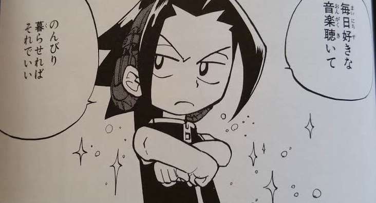 読むと優しくなれそうな気がするマンガ