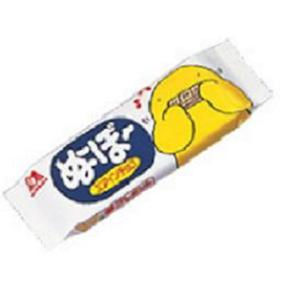 アラフォーが懐かしいと思う物!Part2