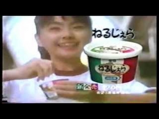 アラフォーが懐かしいと思う物!Part2
