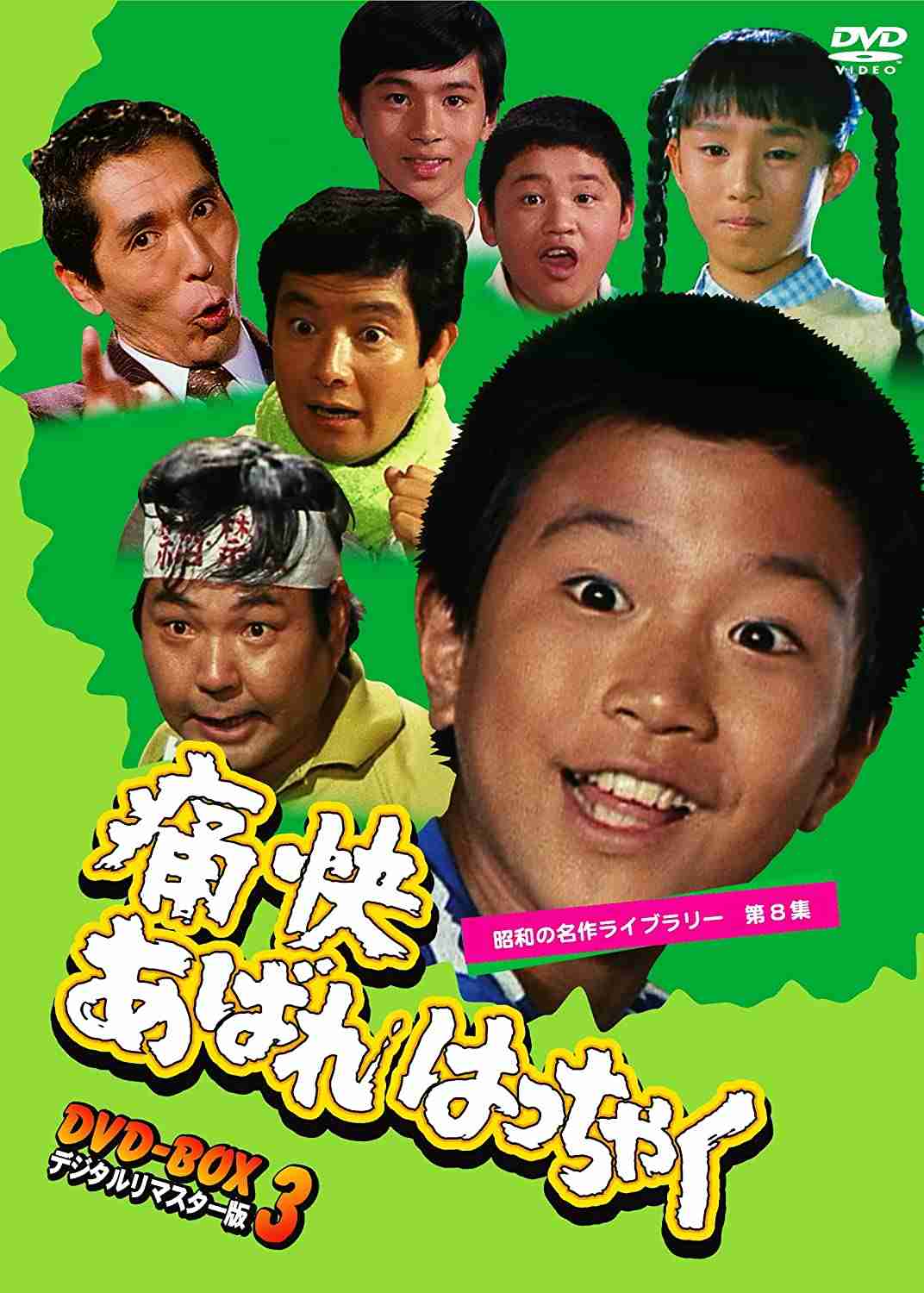 アラフォーが懐かしいと思う物!Part2
