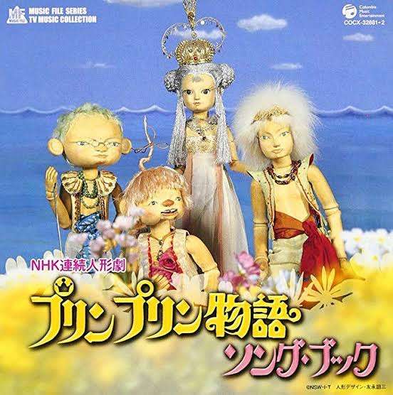 アラフォーが懐かしいと思う物!Part2