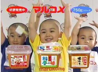 アラフォーが懐かしいと思う物!Part2