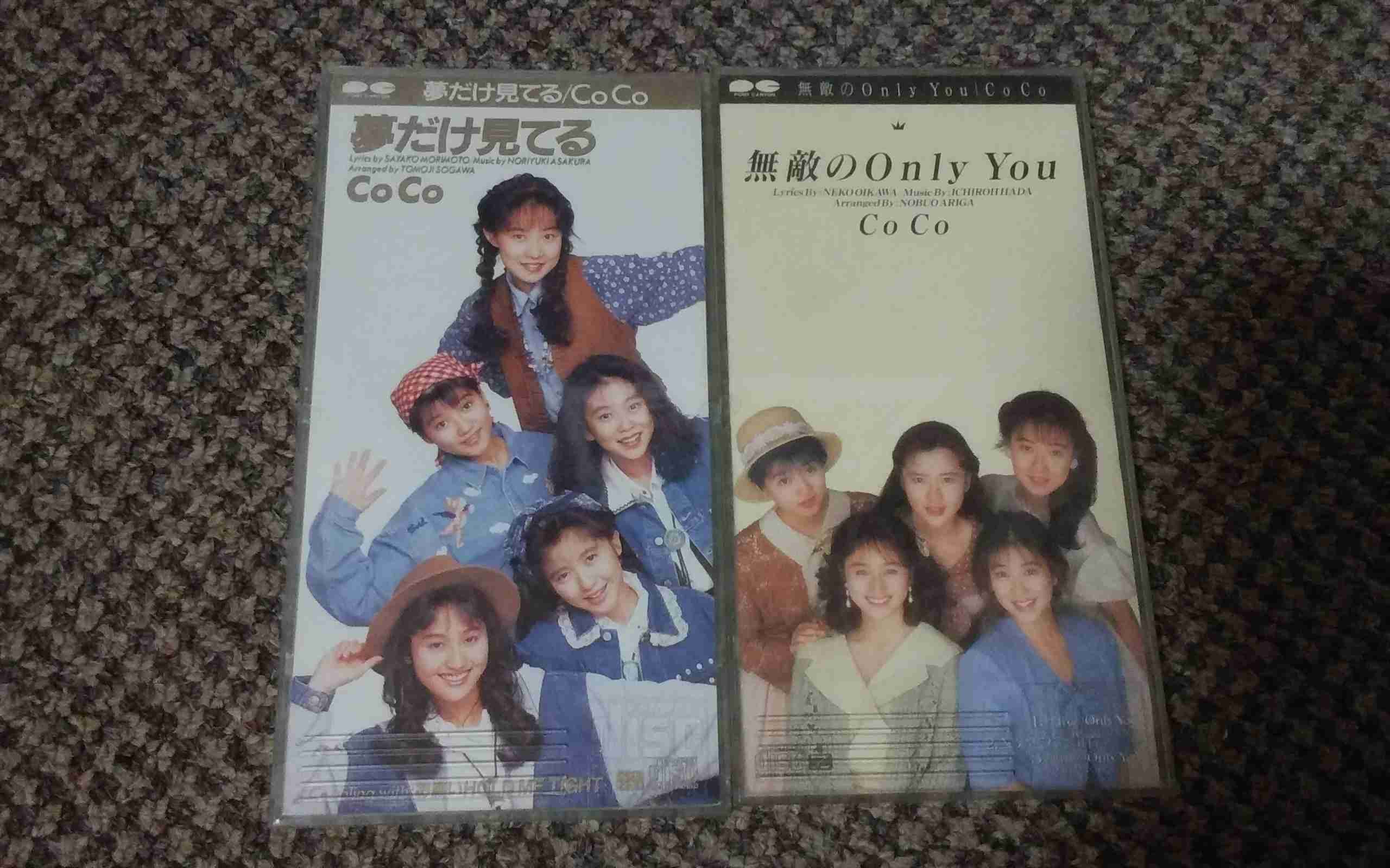 アラフォーが懐かしいと思う物!Part2