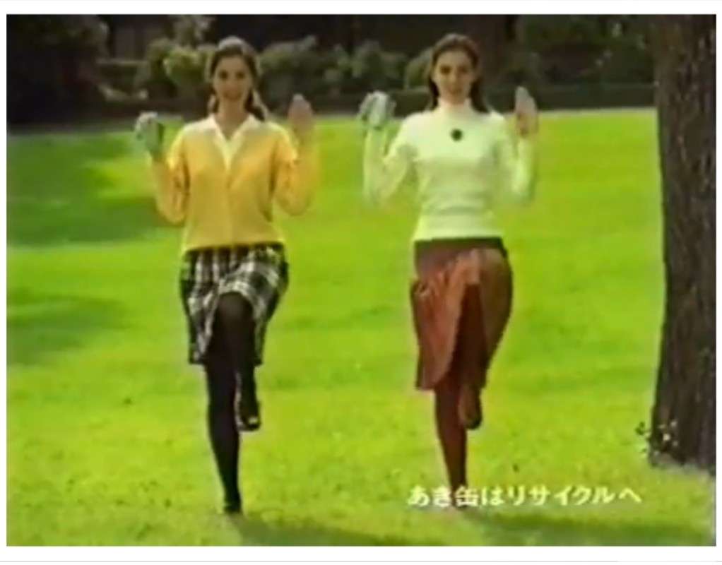 アラフォーが懐かしいと思う物!Part2