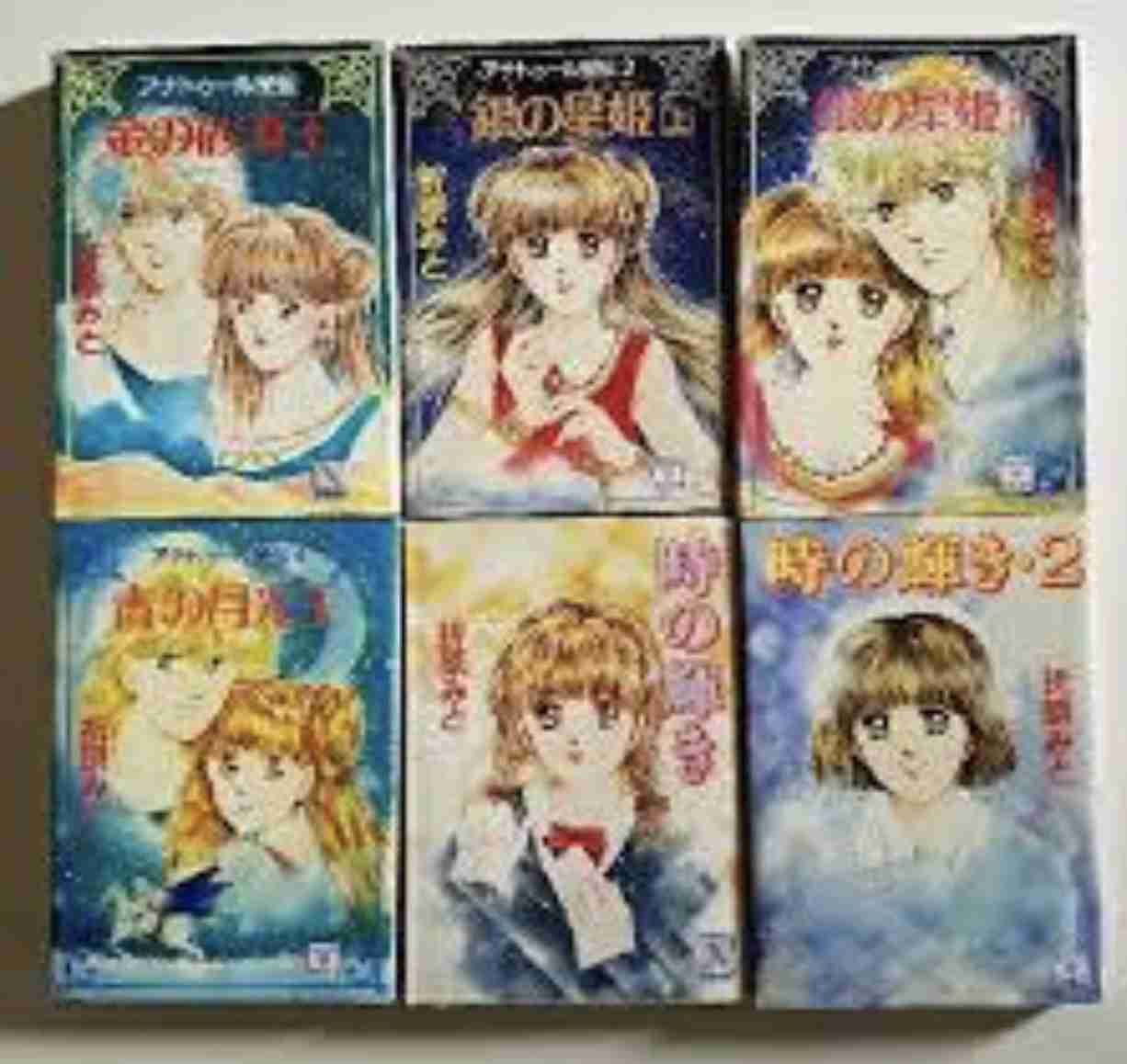 アラフォーが懐かしいと思う物!Part2