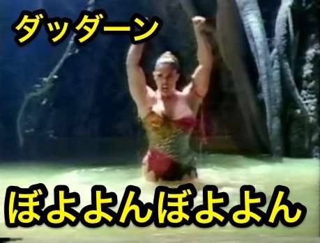 アラフォーが懐かしいと思う物!Part2