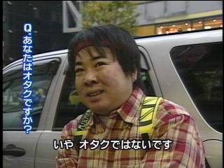 アラフォーが懐かしいと思う物!Part2