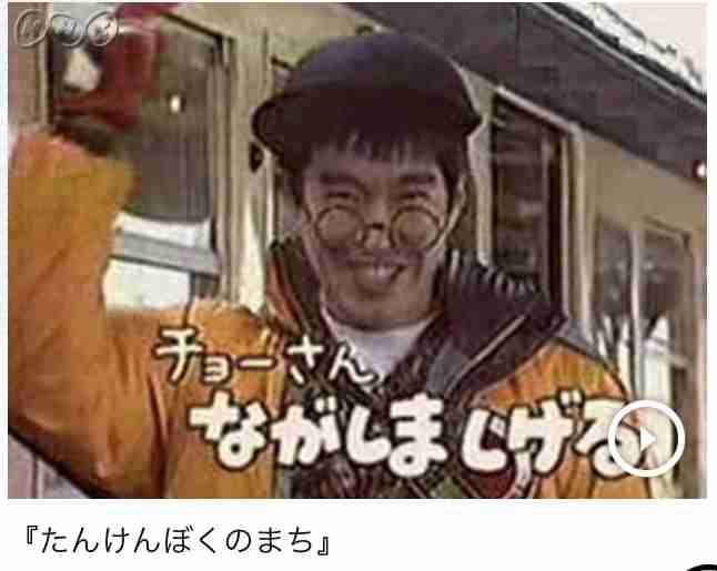アラフォーが懐かしいと思う物!Part2