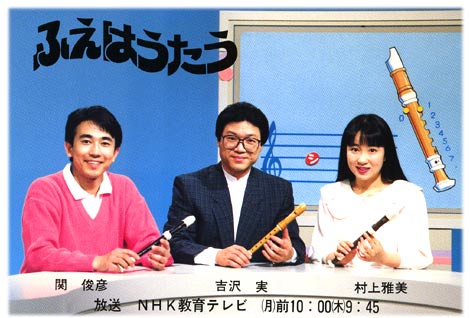 アラフォーが懐かしいと思う物!Part2