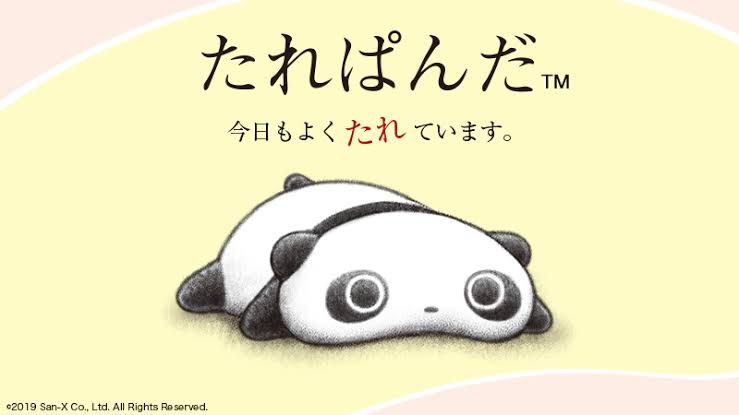 アラフォーが懐かしいと思う物!Part2
