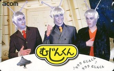 アラフォーが懐かしいと思う物!Part2