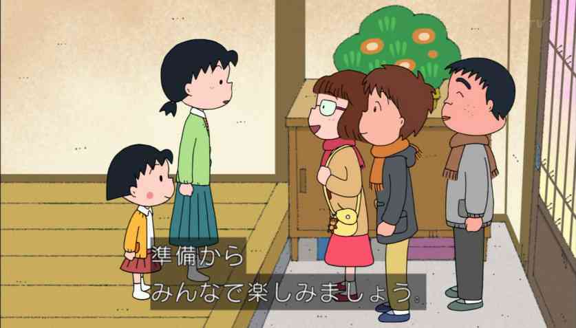 ブスにも優しくしてくれそうな漫画キャラ