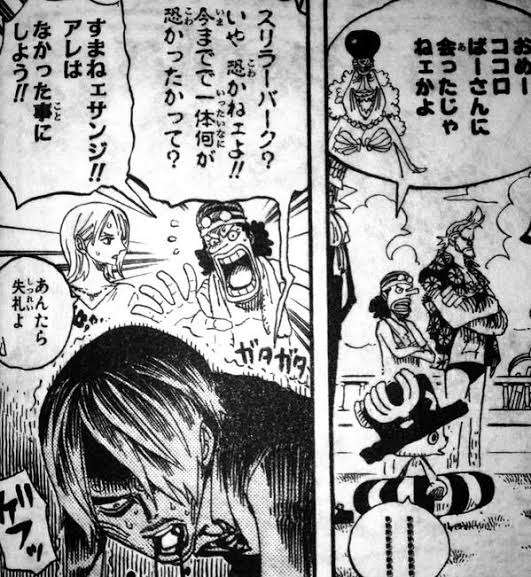 ブスにも優しくしてくれそうな漫画キャラ