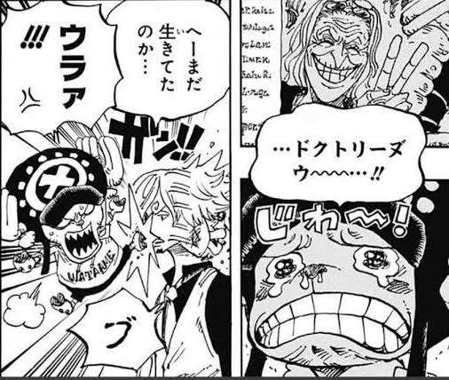 ブスにも優しくしてくれそうな漫画キャラ