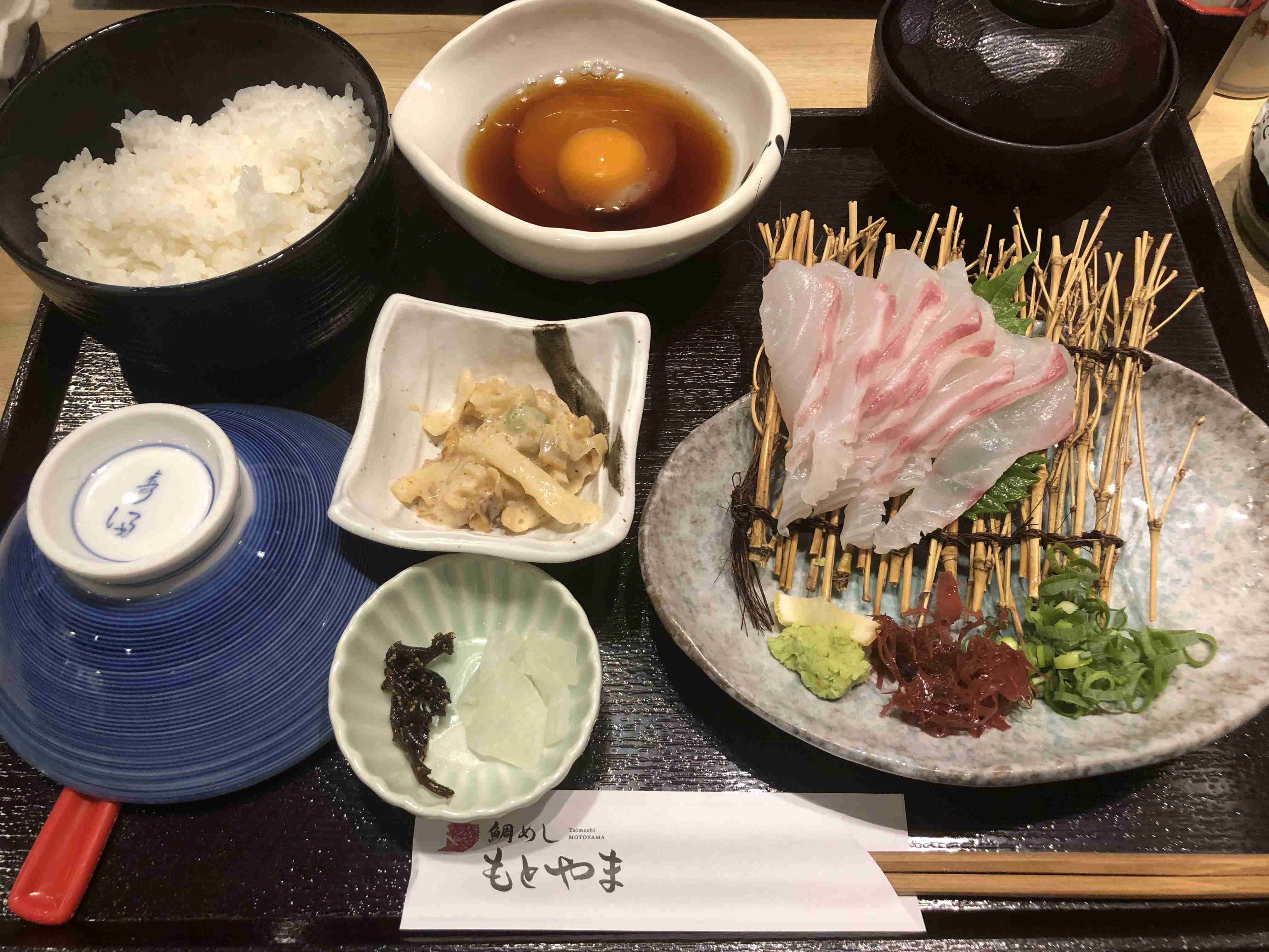 愛媛県の良い所を教えてください