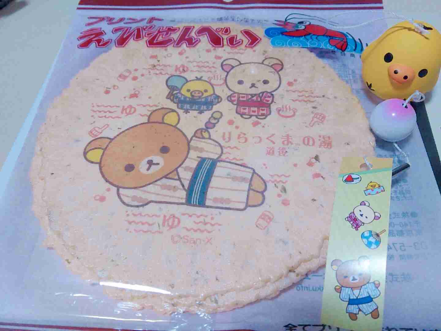 愛媛県の良い所を教えてください