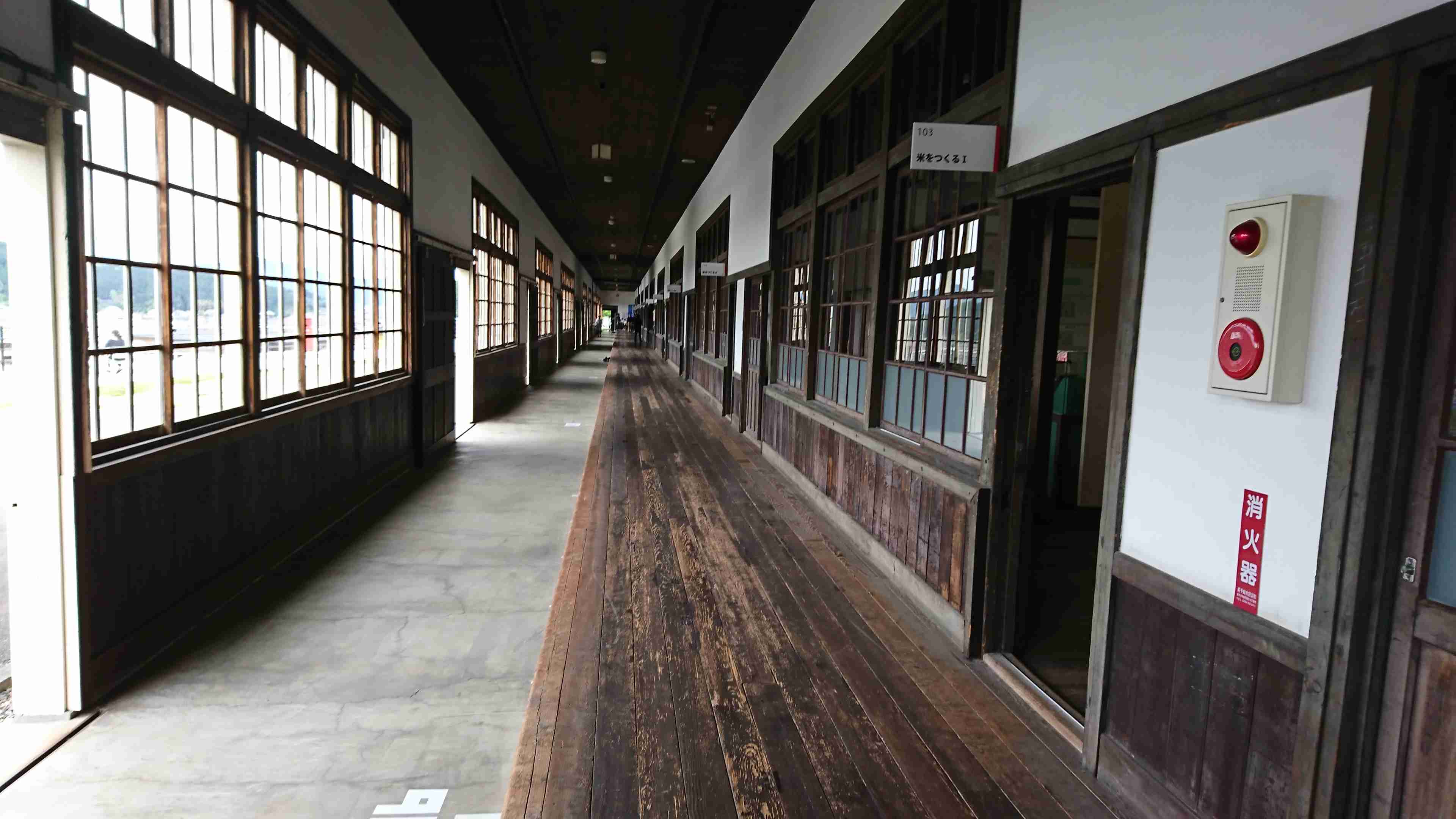 愛媛県の良い所を教えてください