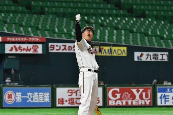 出身高校の名前の一文字をさらすトピ