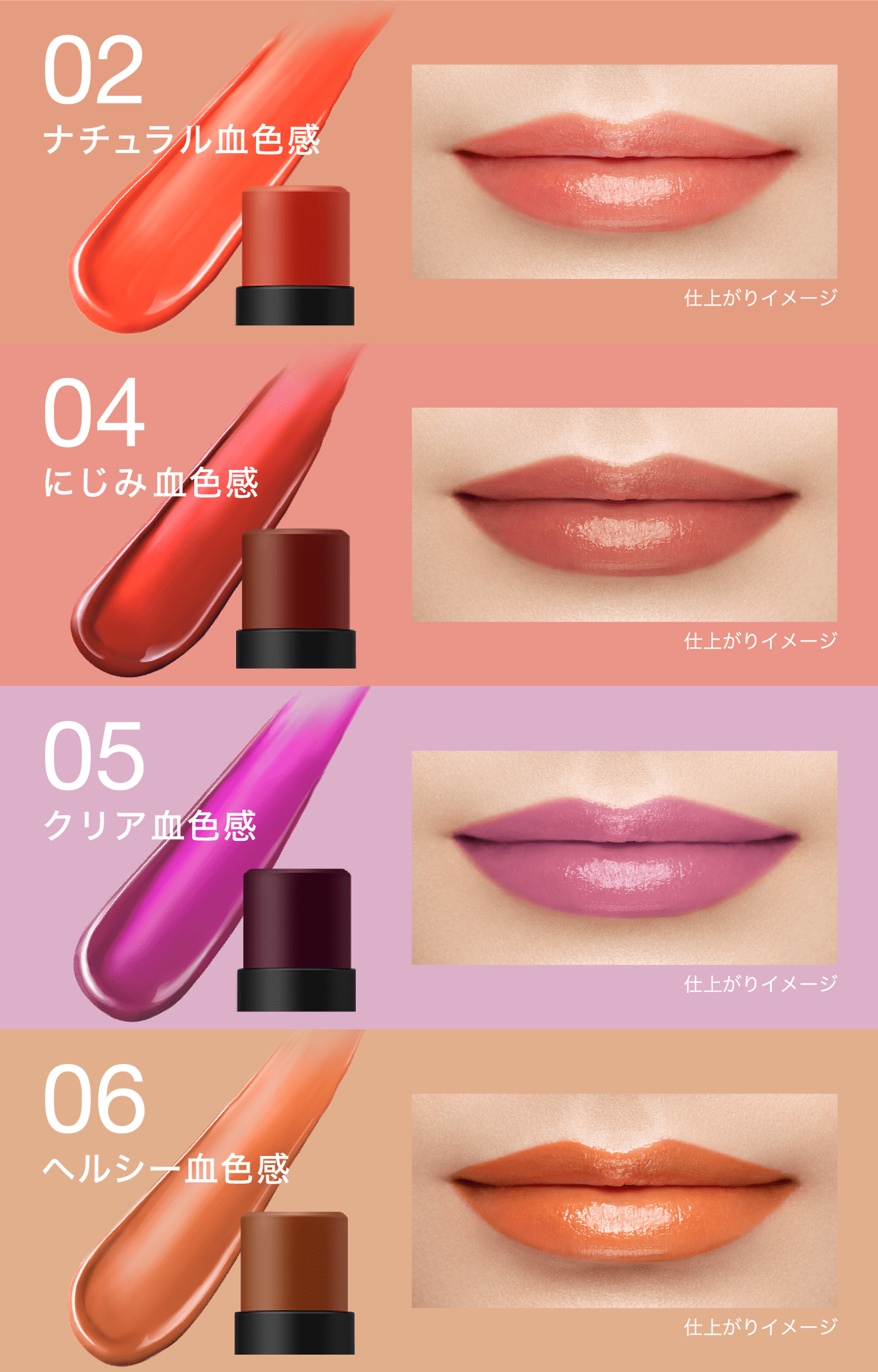 最近買ったプチプラコスメ見せて下さい！