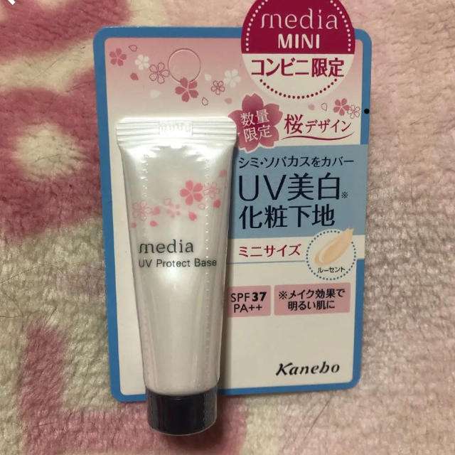 最近買ったプチプラコスメ見せて下さい！