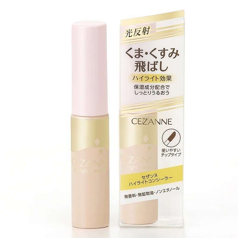 最近買ったプチプラコスメ見せて下さい！
