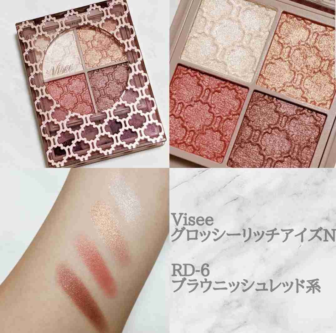 最近買ったプチプラコスメ見せて下さい！