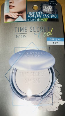 最近買ったプチプラコスメ見せて下さい！