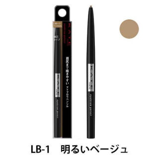 最近買ったプチプラコスメ見せて下さい！