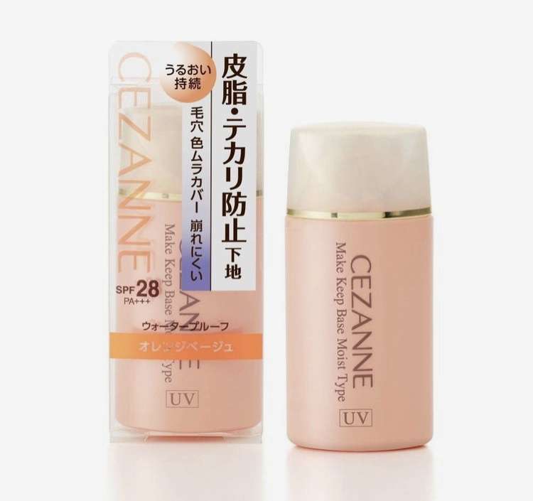 最近買ったプチプラコスメ見せて下さい！