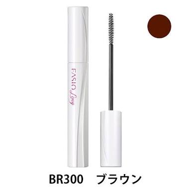 最近買ったプチプラコスメ見せて下さい！