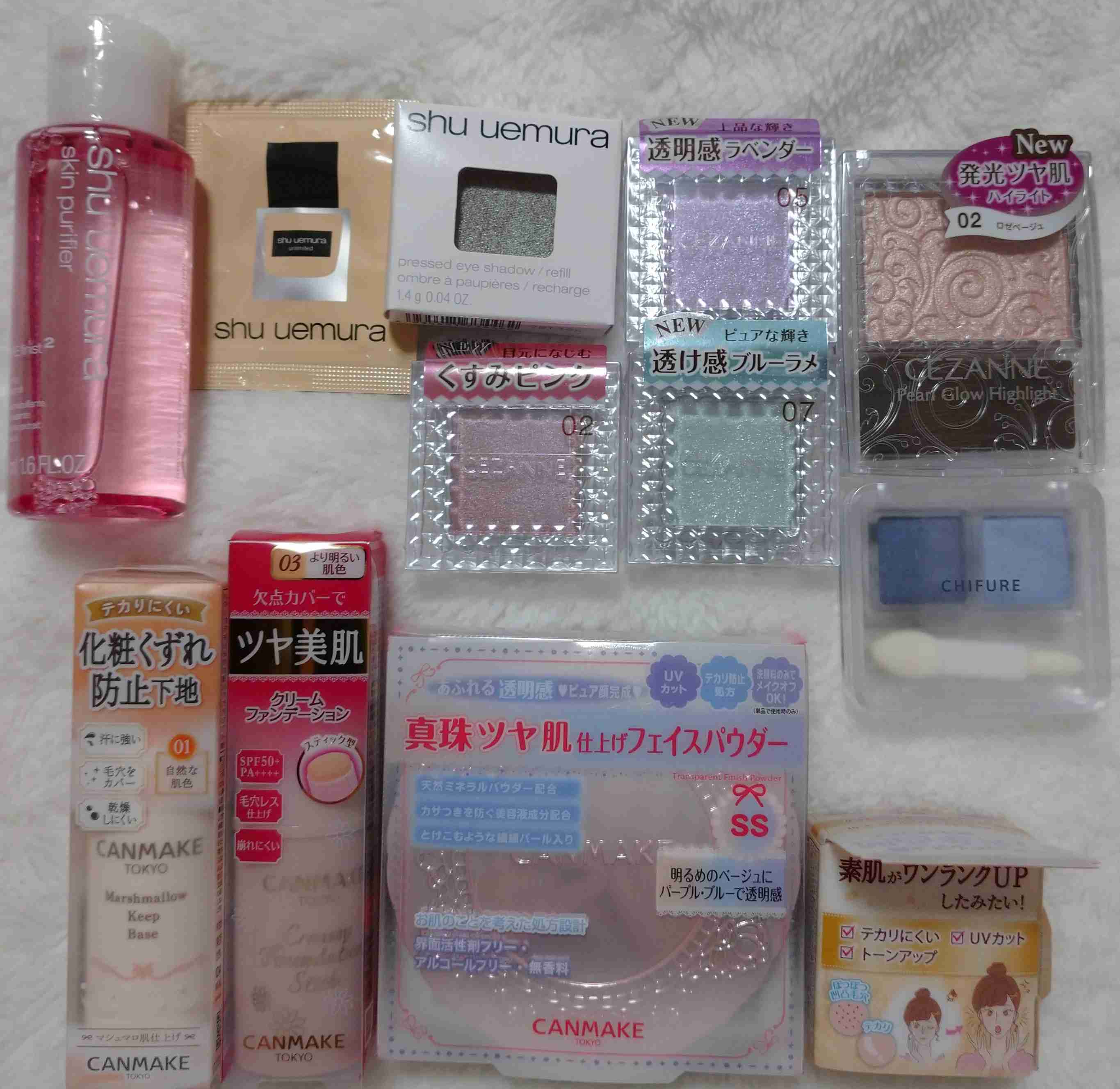 最近買ったプチプラコスメ見せて下さい！