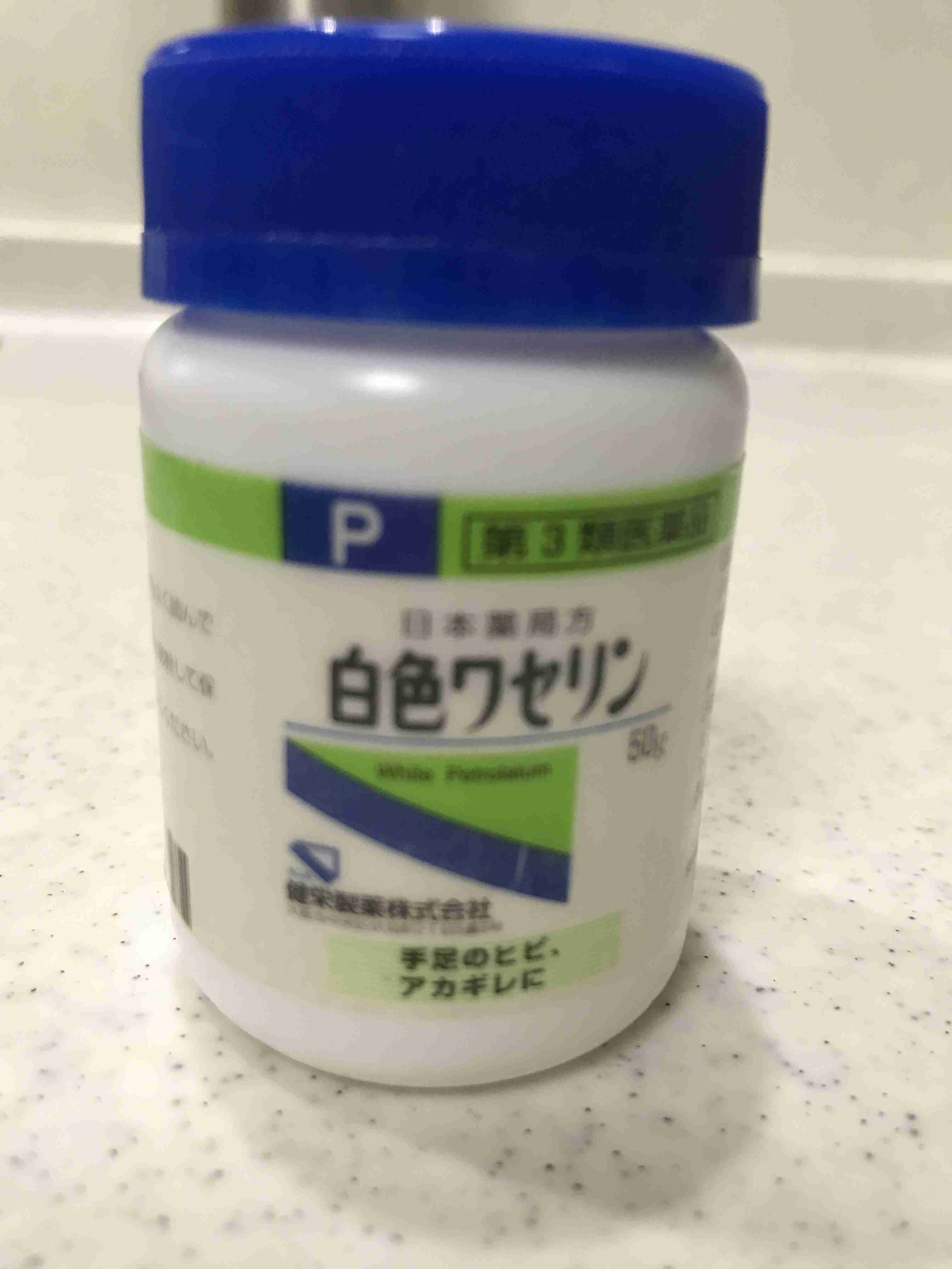 最近買ったプチプラコスメ見せて下さい！