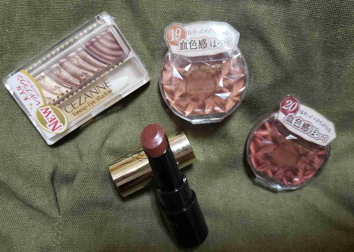 最近買ったプチプラコスメ見せて下さい！