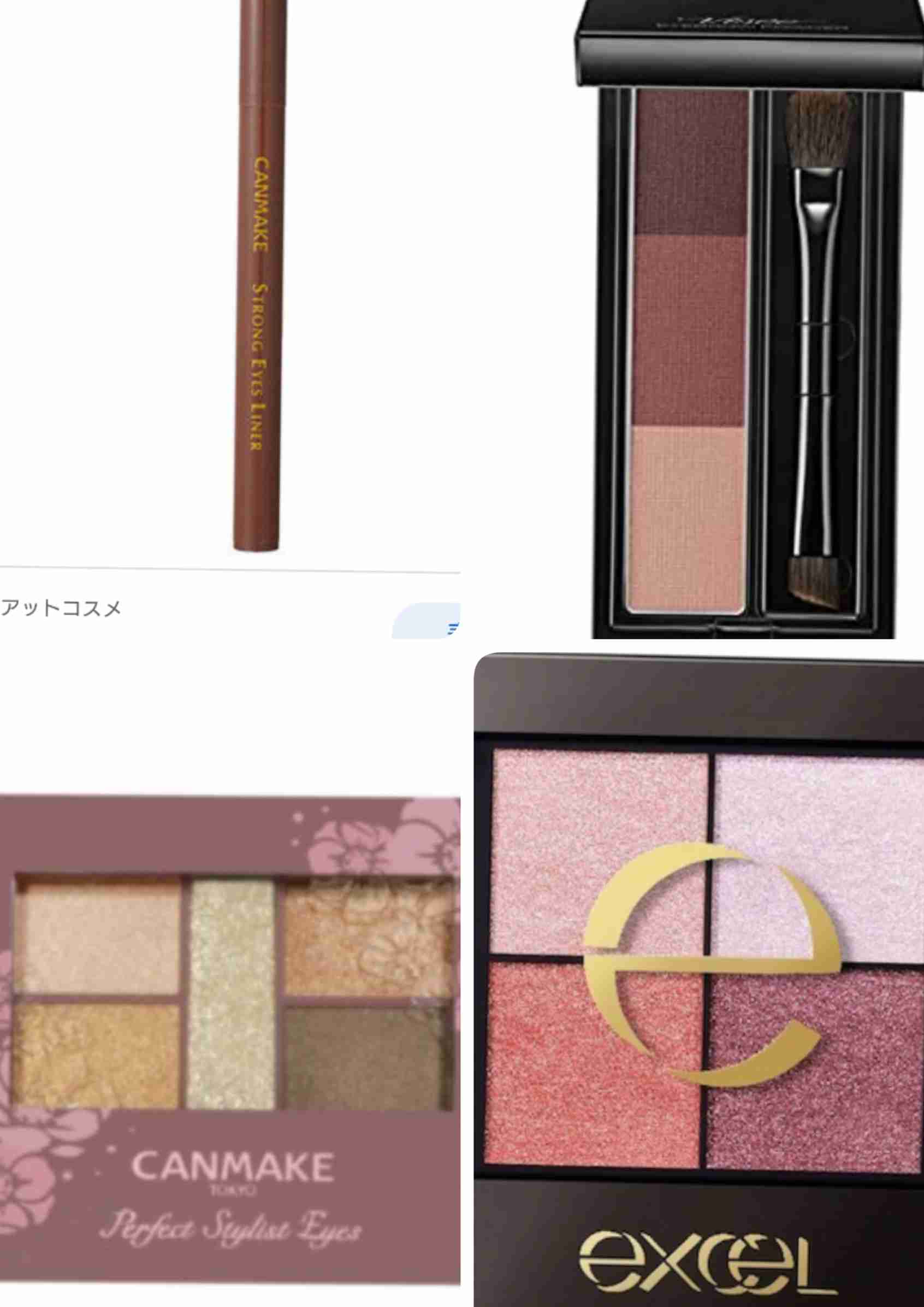 最近買ったプチプラコスメ見せて下さい！