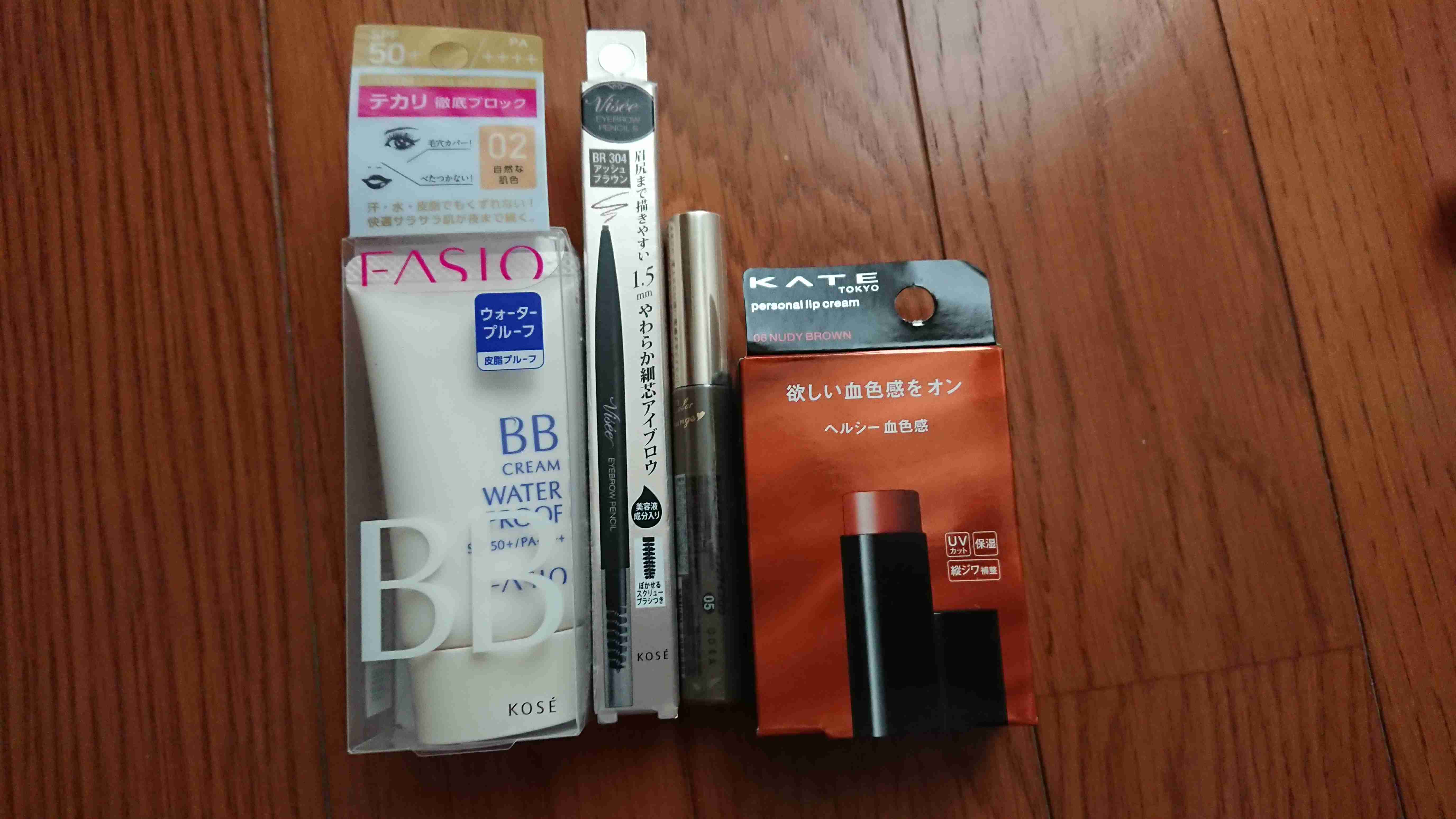 最近買ったプチプラコスメ見せて下さい！