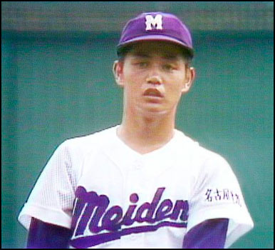 工藤阿須加君好きな人‼️