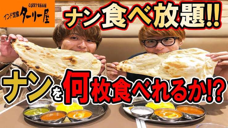 インドに行ったことがある人
