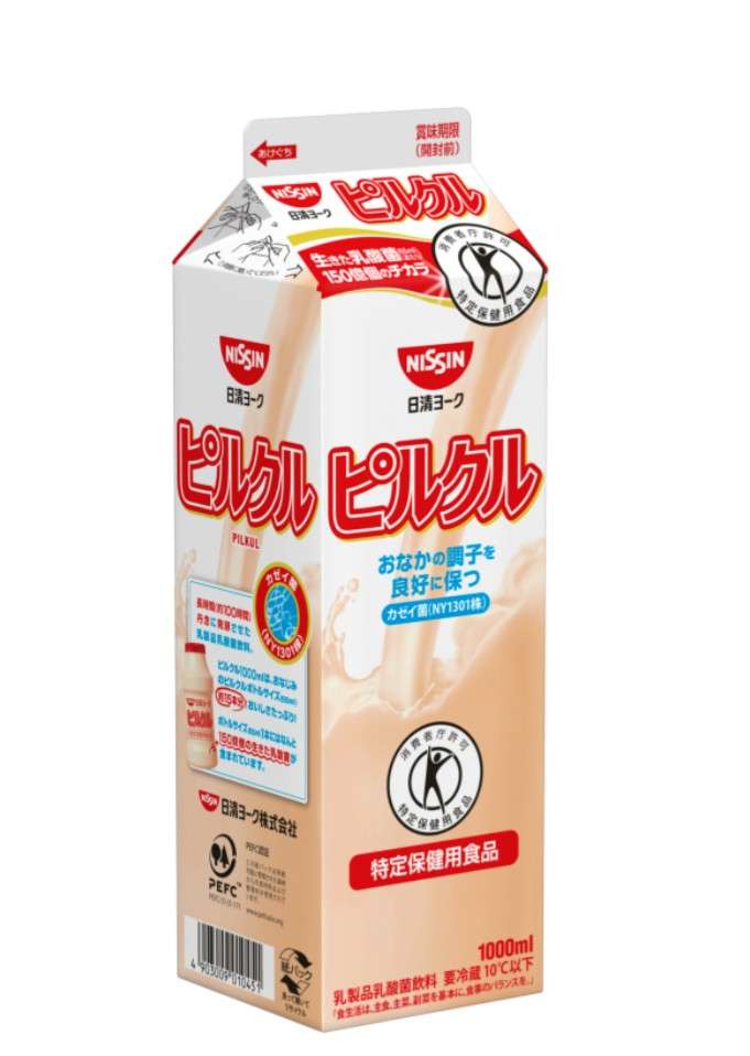 ヤクルトをジョッキで飲んでみたい　みんなの夢を給付金で叶えた猛者現る→飲んだ感想を聞くと…