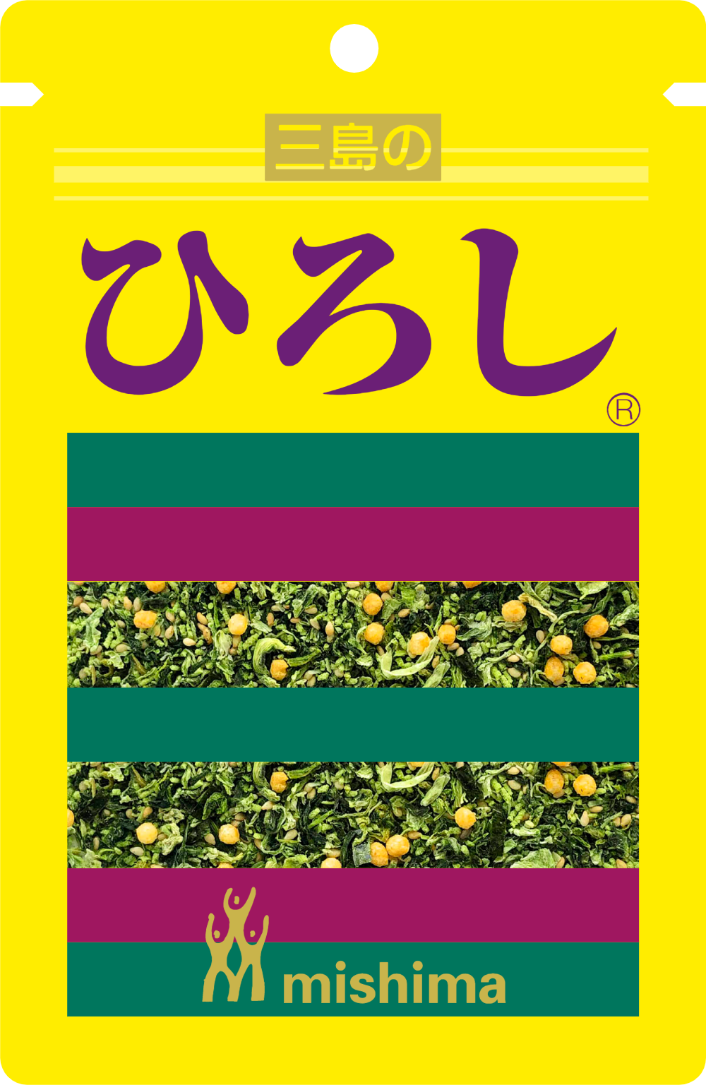 【迷宮グルメ 異郷の駅前食堂】好きな方。