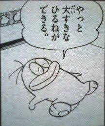夏だから幽霊、お化け、妖怪が出てくるアニメ、マンガを語ろう。